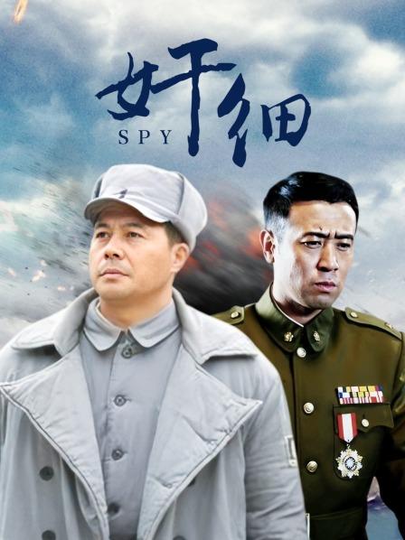 倾欣全裸实体写真